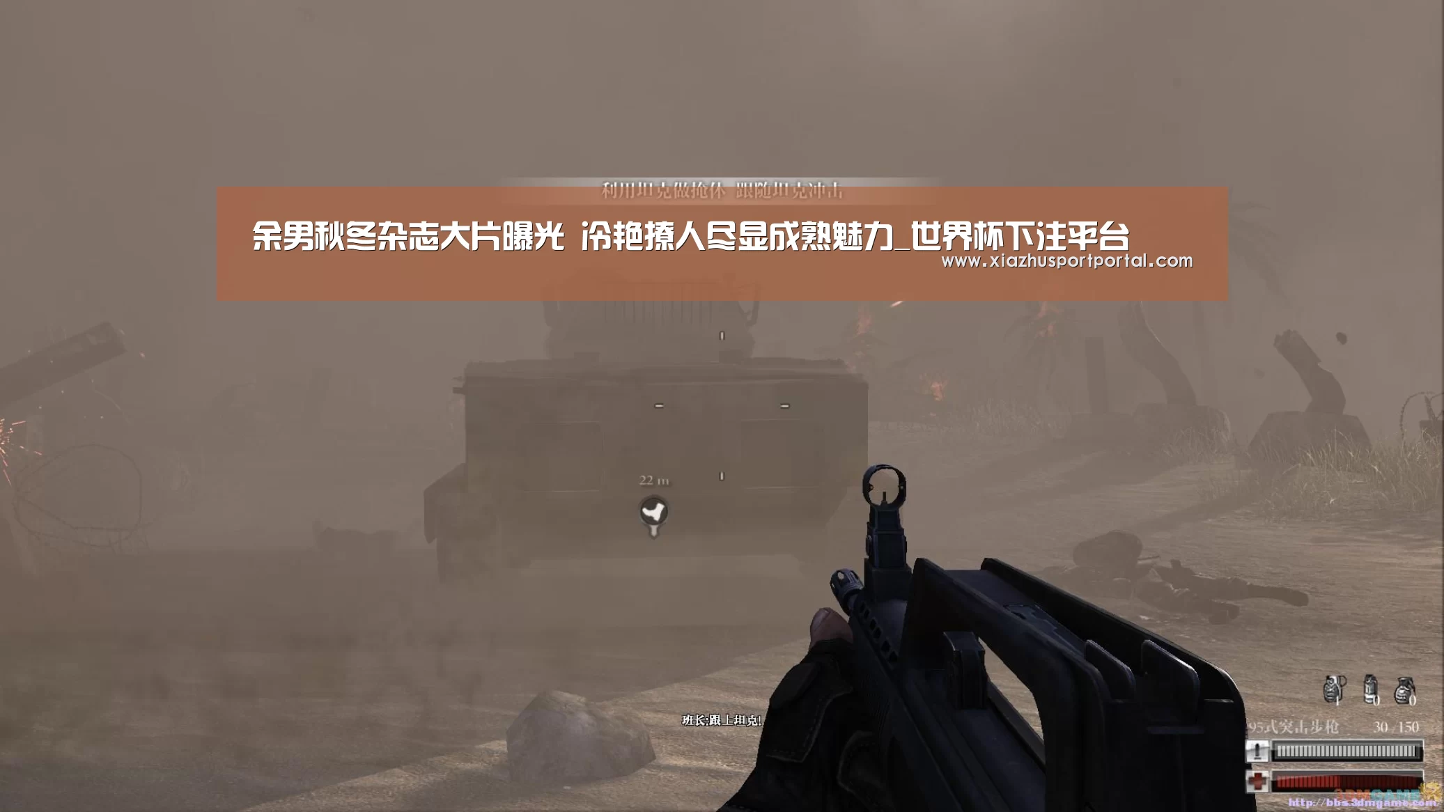 世界杯下注官网