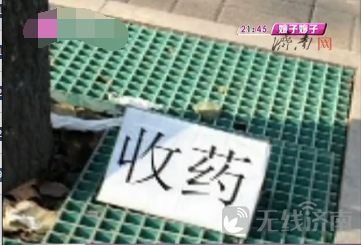 张丹峰不顾女儿当街吸烟，洪欣大发雷霆，抱女冷战-世界杯投注网